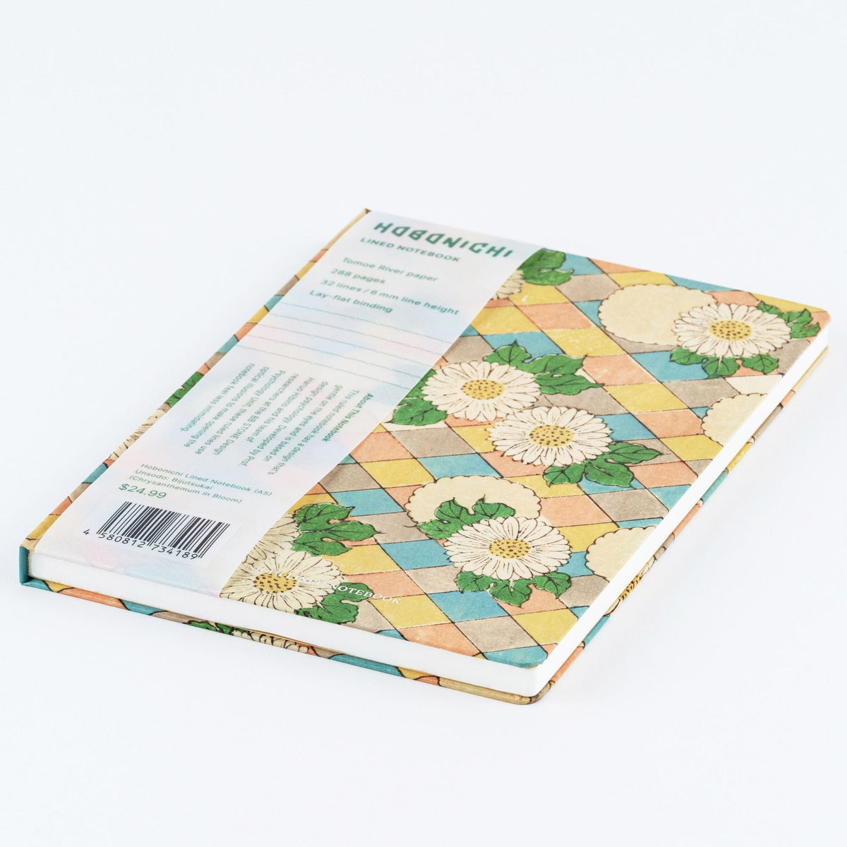 Hobonichi Unsodo: Bijutsukai (Chrysanthemum in Bloom) A5 Lined Notebook