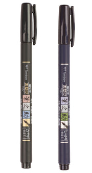 Calligraphy Brush Pen Set