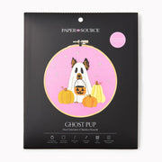 Ghost Pup Embroidery Kit