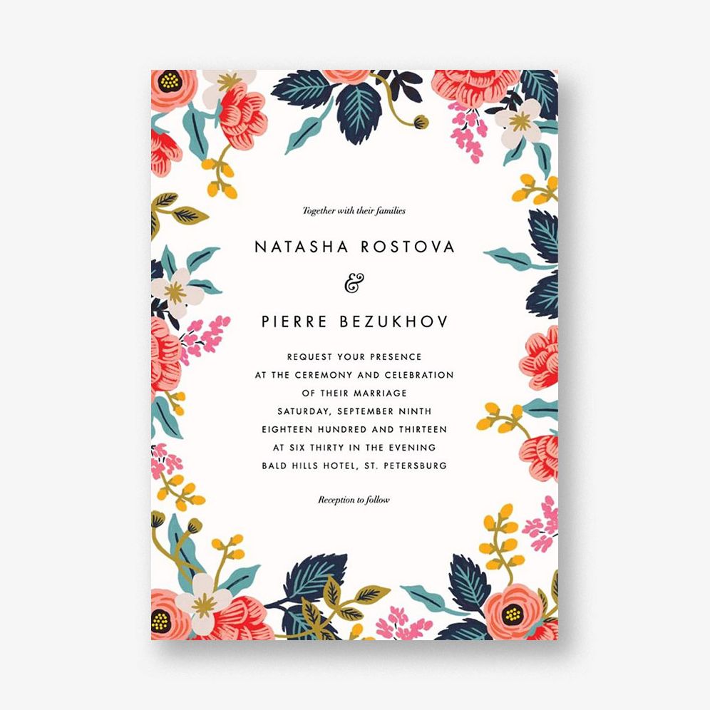 Birch Monarch Wedding Invitation