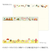 Yuru Log B6 Notebook My Life