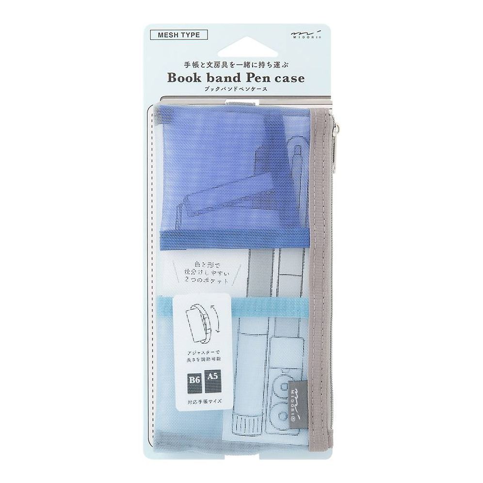 Midori Blue Mesh Book Band Pen Case: B6 - A5