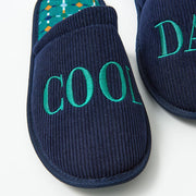 Cool Dad Slippers